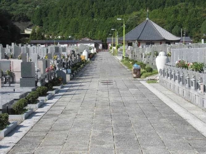 阪奈霊園