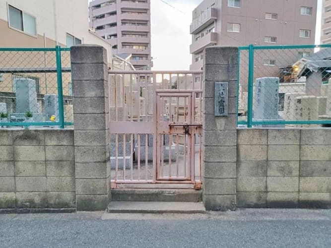 上辻霊園