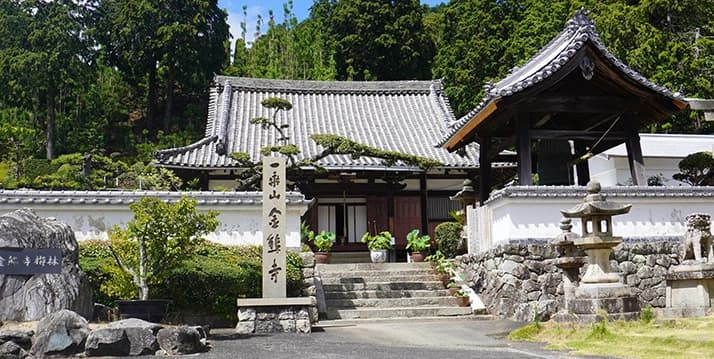 金熊寺霊園