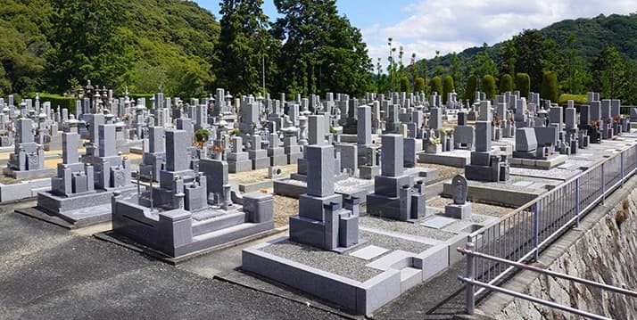 金熊寺霊園