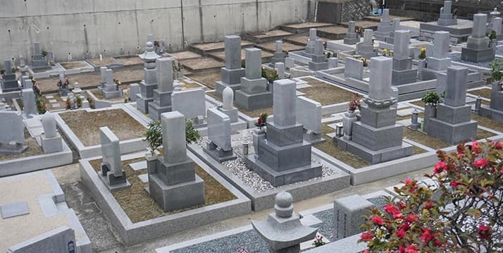 岩室霊園