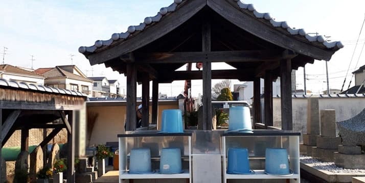 四ヶ村共同墓地