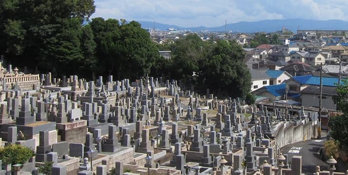 家原寺共有墓地