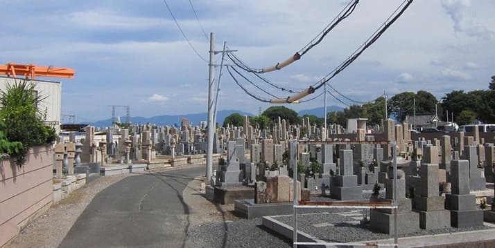 家原寺共有墓地
