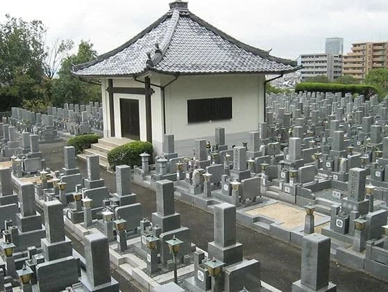 本厳寺霊苑