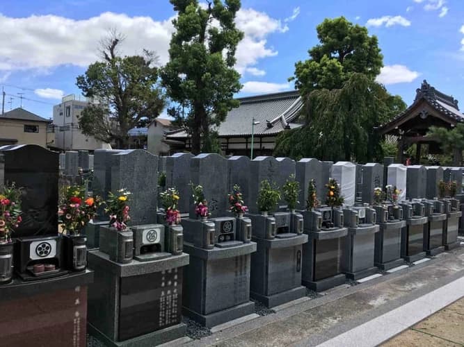 常福寺霊園