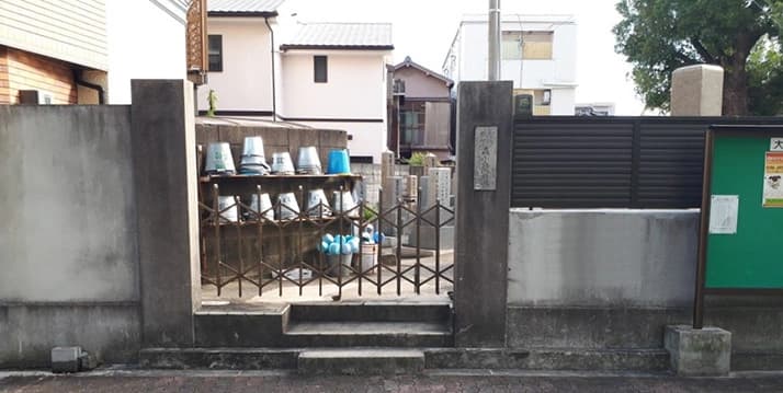 森小路霊園