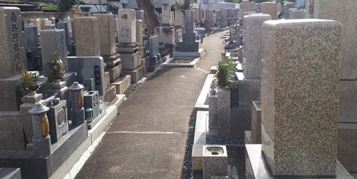 森小路霊園