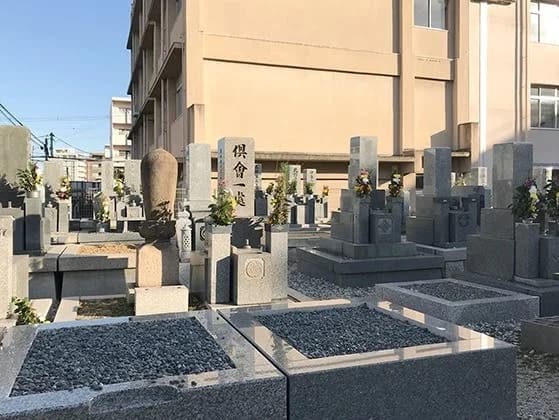 我孫子霊園
