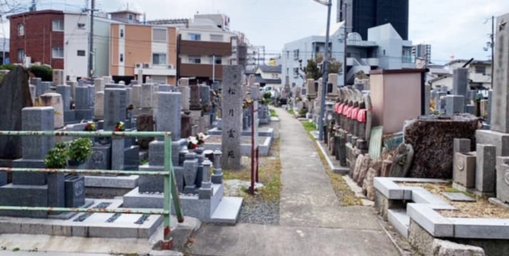 松月霊苑