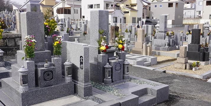 羽曳が丘霊園