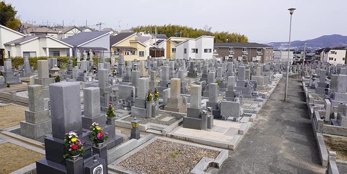 羽曳が丘霊園