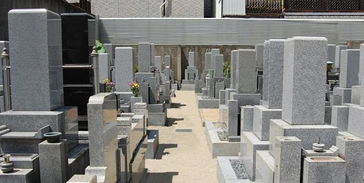 専念寺