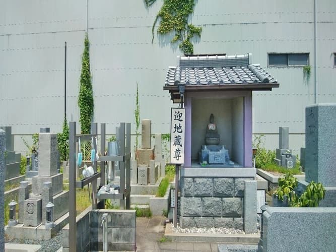 北今在家墓地