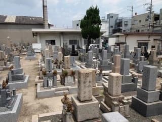 東大阪市営 今米墓地