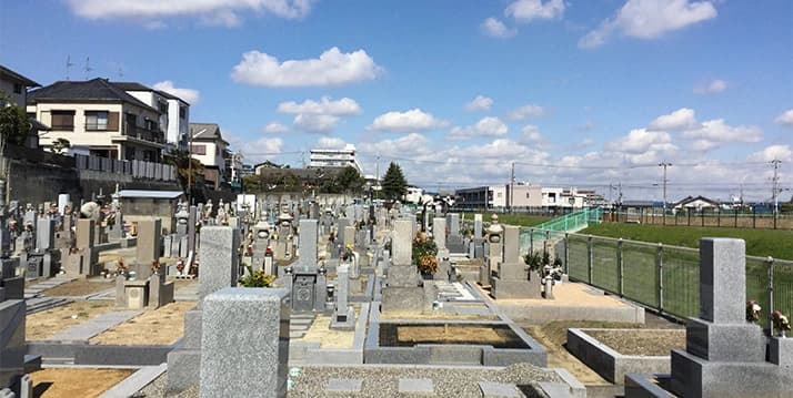 池尻共同墓地