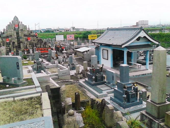 池尻共同墓地