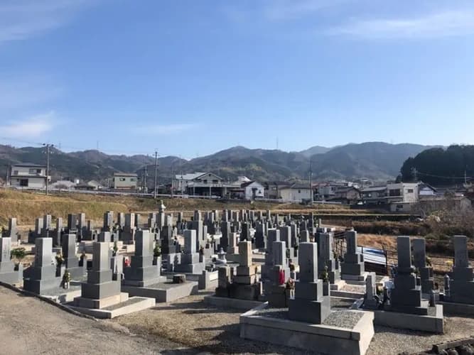 太子町山田斎場霊園