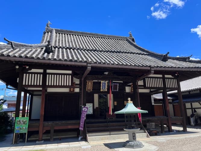 如願寺聖地