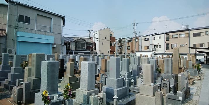 大阪市設 稗島霊園
