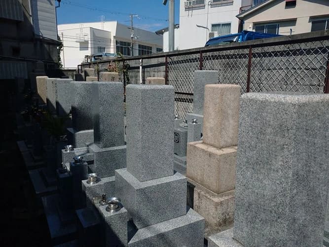 江野霊園