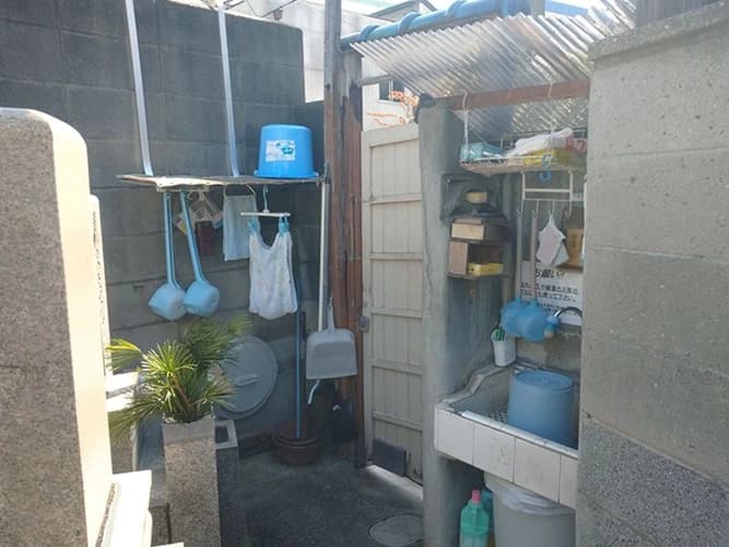 江野霊園
