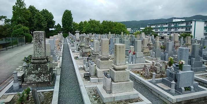 粟生霊苑