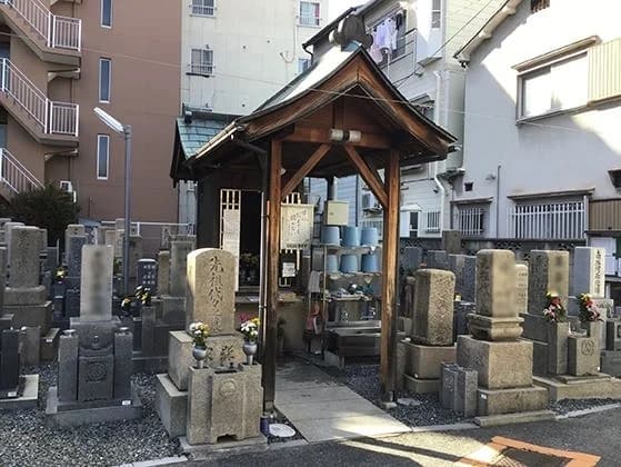 野江墓地