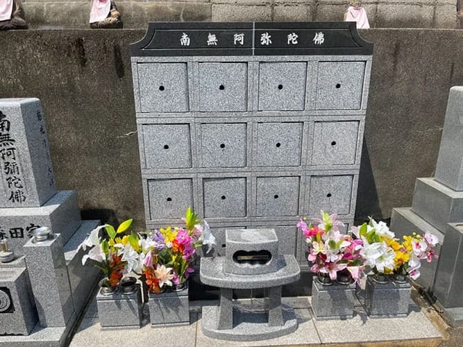 法界寺 のうこつぼ