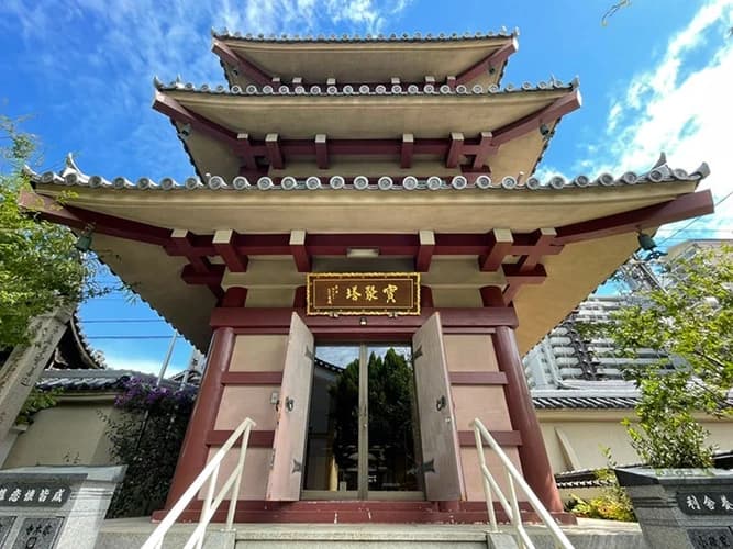 圓妙寺 のうこつぼ
