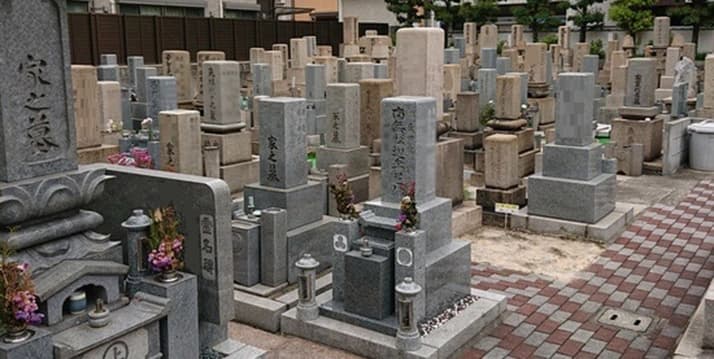 九島院