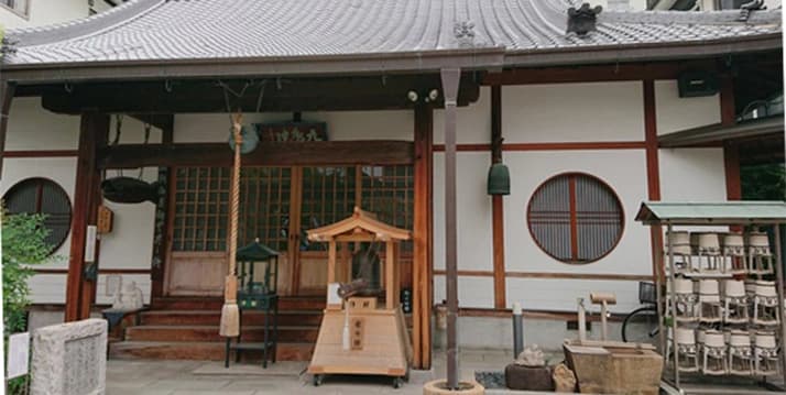 九島院