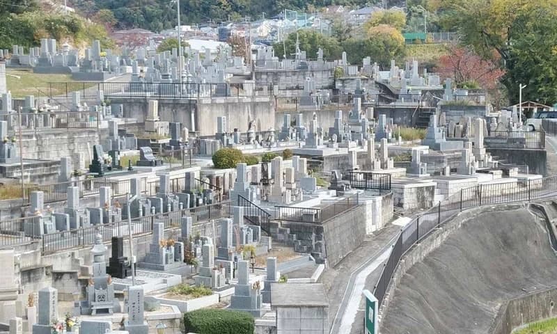 四條畷市 別宮墓地
