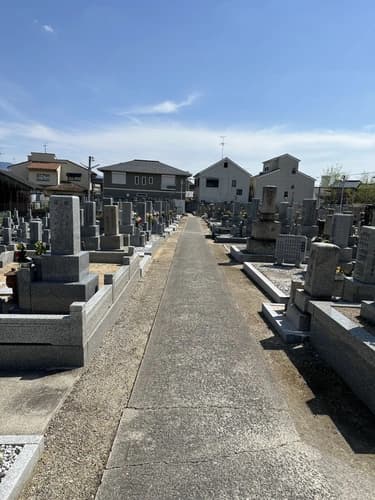 野中共同墓地
