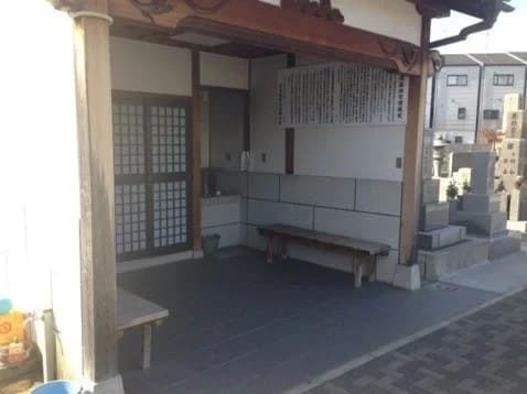 阿保墓地
