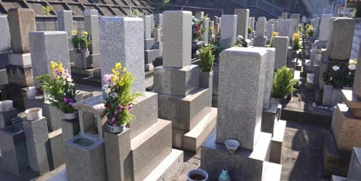 大阪市設 福霊園