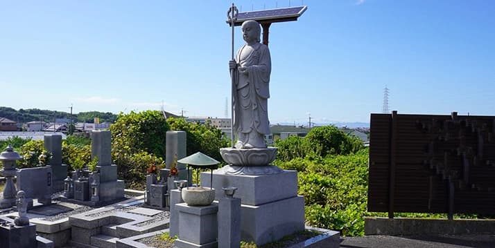 岸和田市山直中町営 山直中町墓地