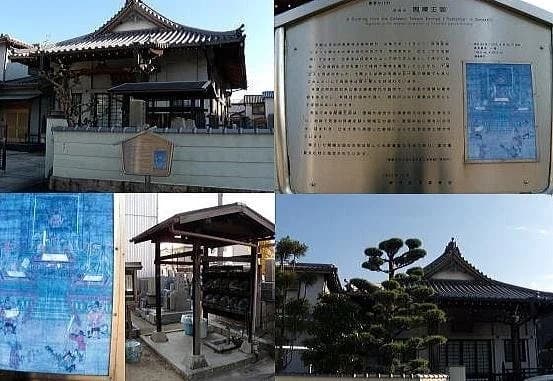 堺長泉寺境内墓地