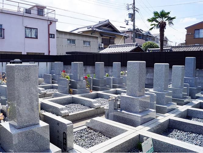 永安寺墓地