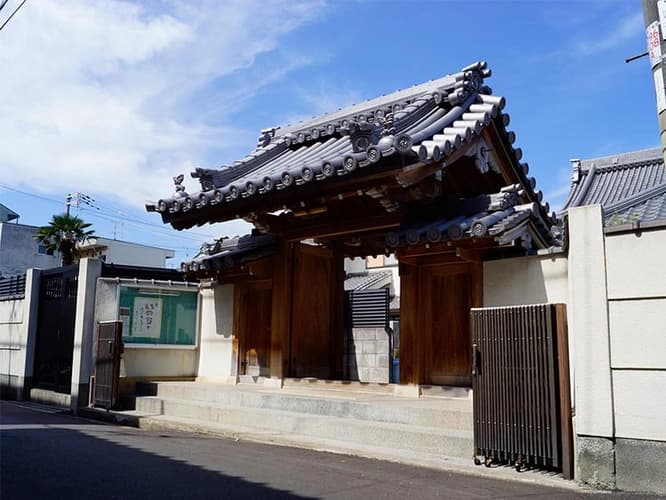 永安寺墓地