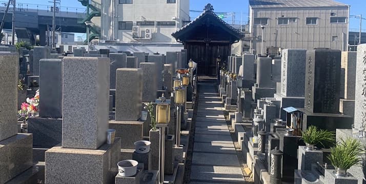 八尾市立 久宝寺墓地