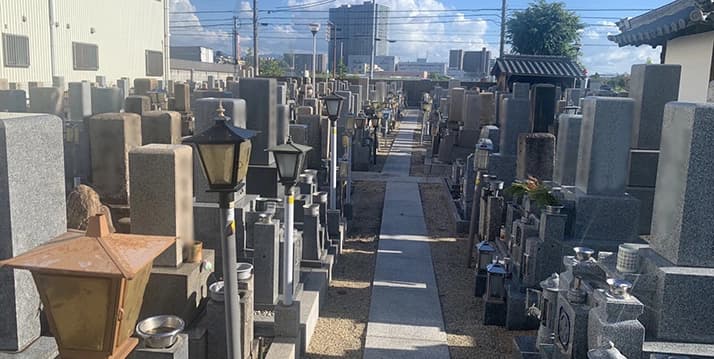 八尾市立 久宝寺墓地