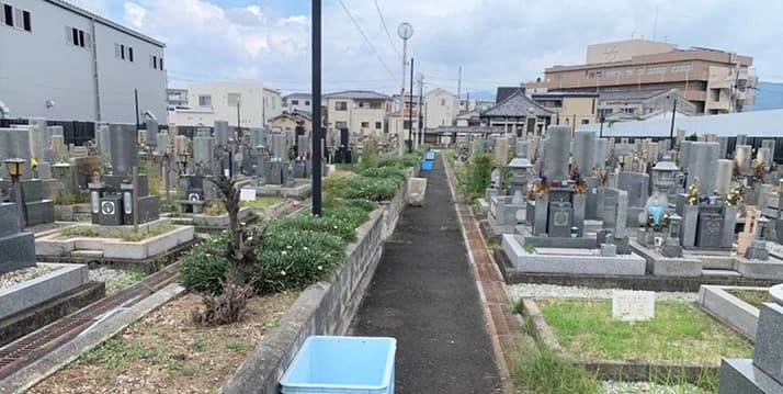 八尾市立 安中墓地