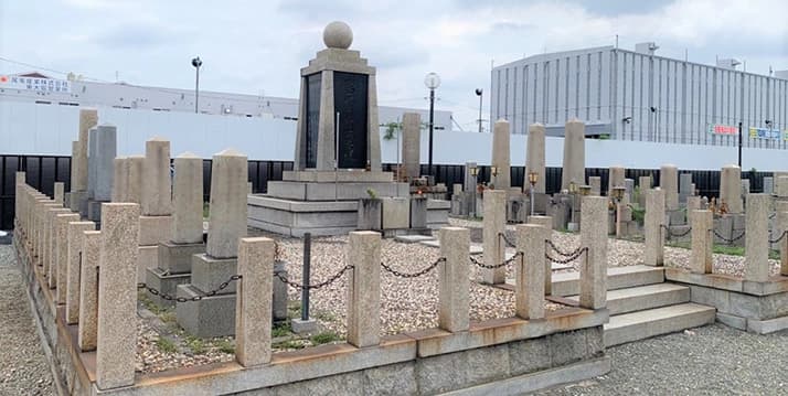 八尾市立 安中墓地