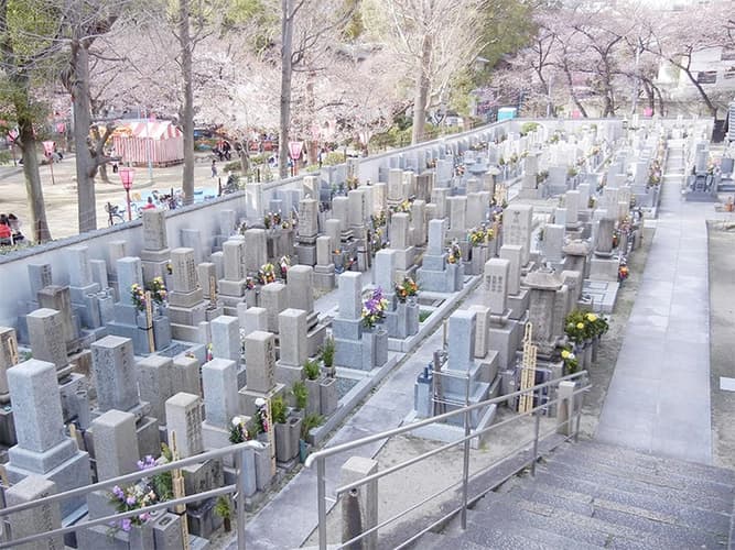 正法寺墓苑