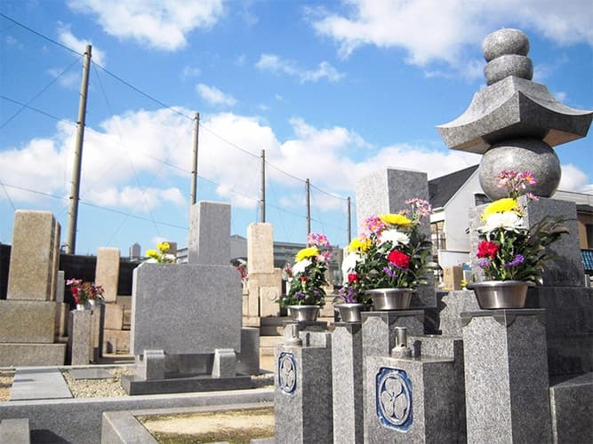 庭井霊園