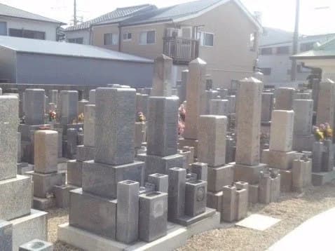 赤川霊園