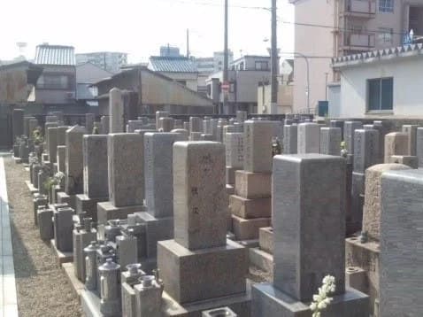 赤川霊園