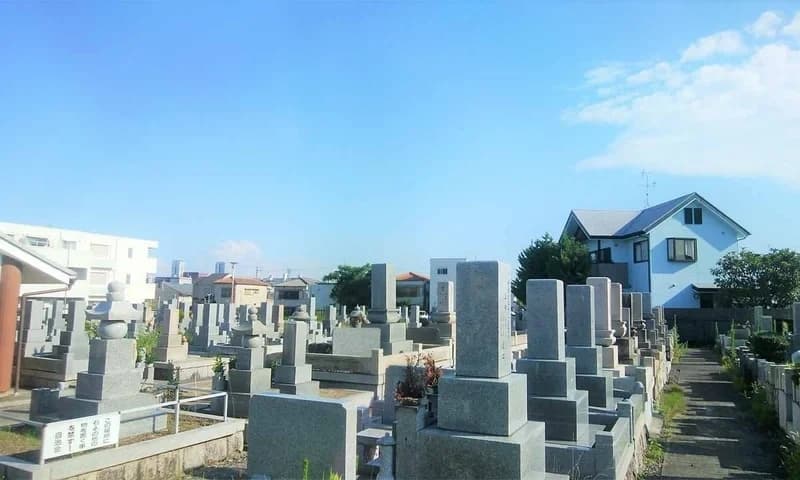 萱野霊苑