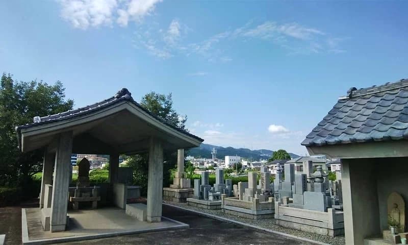 西宿霊園